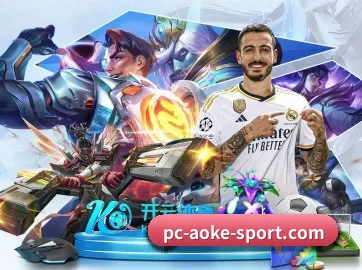 澳客 APP
